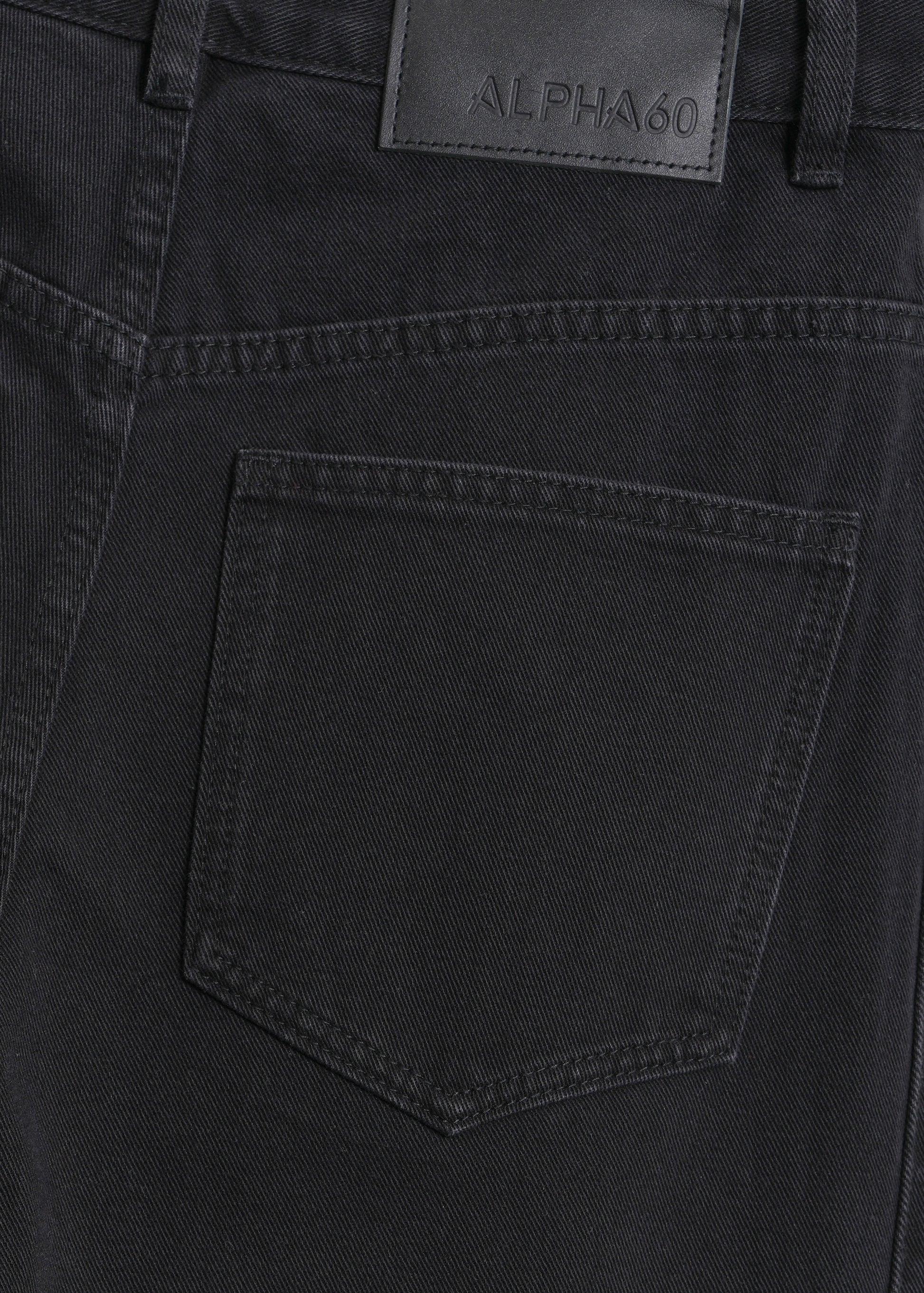 Nadia Denim Short / Black - 
Black (image 6)
